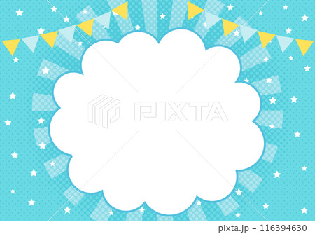 夏の雲の集中放射フレーム背景2緑色 116394630