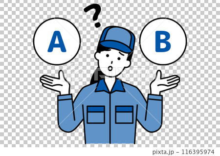 AとBの選択肢を迷っているつなぎ作業服の女性 AとBの選択肢を迷っているつなぎ作業服の女性 116395974