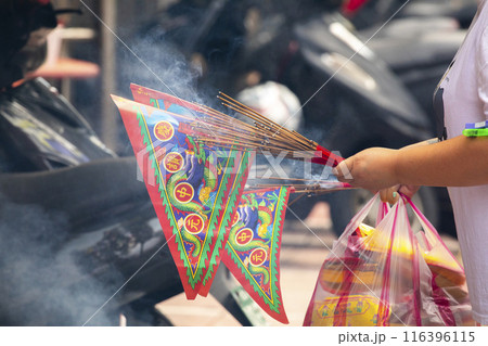 中国 チャイナ 磁器 116396115