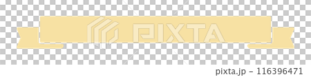 シンプルな横長の金色風のリボン - かわいいフレーム・バナー・装飾のデザイン素材 シンプルな横長の金色風のリボン - かわいいフレーム・バナー・装飾のデザイン素材 116396471