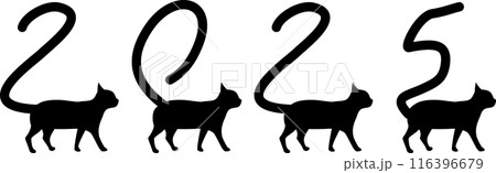 シッポが「2025」の形になっている猫のシルエット 116396679