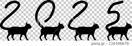 シッポが「2025」の形になっている猫のシルエット 116396679