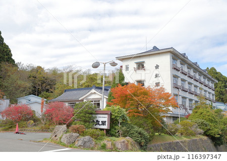 男鹿温泉郷 秋田県 男鹿市)なまはげの温泉郷 男鹿温泉郷 秋田県 男鹿市)なまはげの温泉郷 116397347