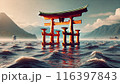 宮島の厳島神社の鳥居 116397843