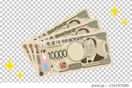 Three stacked new 10,000 yen bills with sparkling stars Three stacked new 10,000 yen bills with sparkling stars 116397890