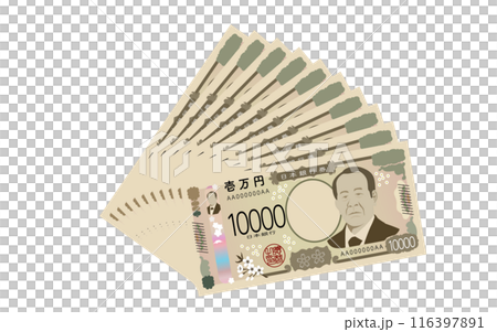 The new 10,000 yen bills stacked together The new 10,000 yen bills stacked together 116397891