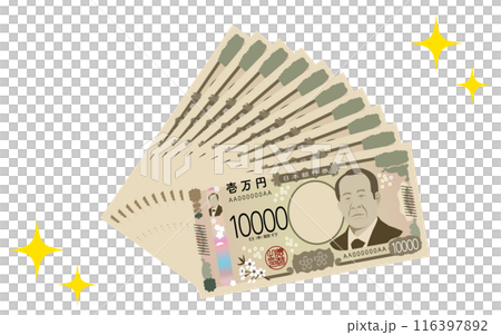 Ten stacked new 10,000 yen bills with sparkling stars Ten stacked new 10,000 yen bills with sparkling stars 116397892