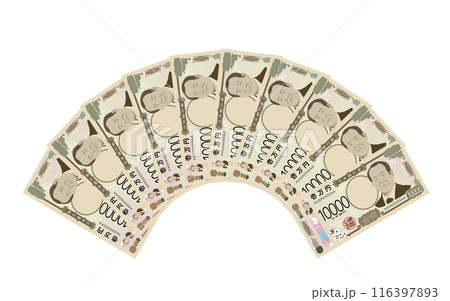 扇状に広げた10万円分の新一万円札 116397893