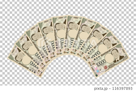 扇状に広げた10万円分の新一万円札 116397893