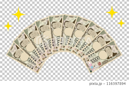 New 10,000 yen bills fanned out in 100,000 yen increments with glittering stars 116397894