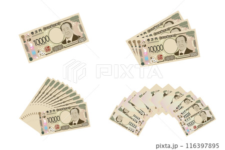 日本の通貨、新一万円札のイラスト、1枚から10枚の組み合わせ 116397895