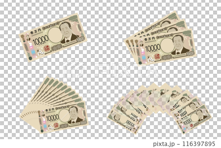 日本の通貨、新一万円札のイラスト、1枚から10枚の組み合わせ 116397895