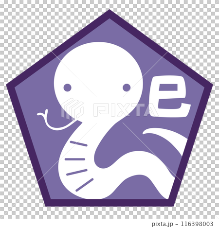 2025 Year of the Snake Zodiac Mark Icon Illustration / White 2025 Year of the Snake Zodiac Mark Icon Illustration / White 116398003