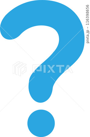はてなマーク　疑問　？　アイコン　Question 116398656