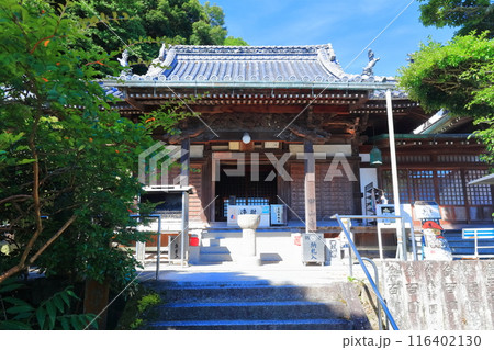 【香川県】四国霊場「第74番札所」甲山寺（弘法大師の生まれ故郷） 116402130