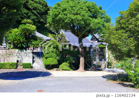 【香川県】四国霊場「第74番札所」甲山寺(弘法大師の生まれ故郷) 【香川県】四国霊場「第74番札所」甲山寺(弘法大師の生まれ故郷) 116402134