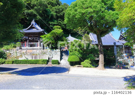 【香川県】四国霊場「第74番札所」甲山寺（弘法大師の生まれ故郷） 116402136