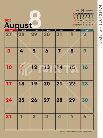 日曜始まり壁掛けカレンダー令和6年 2025年8月　カレンダー素材　クラフト紙　テンプレートデータ 116403474