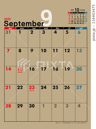 日曜始まり壁掛けカレンダー令和6年 2025年9月　カレンダー素材　クラフト紙　テンプレートデータ 116403475