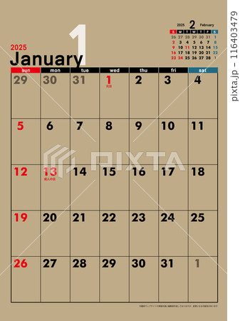 日曜始まり壁掛けカレンダー令和6年 2025年1月 カレンダー素材 クラフト紙 テンプレートデータ 日曜始まり壁掛けカレンダー令和6年 2025年1月 カレンダー素材 クラフト紙 テンプレートデータ 116403479