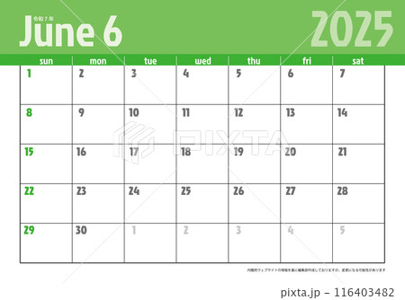 日曜始まりポップな卓上カレンダー令和6年2025年6月 カレンダー素材イラスト テンプレートデータ 日曜始まりポップな卓上カレンダー令和6年2025年6月 カレンダー素材イラスト テンプレートデータ 116403482