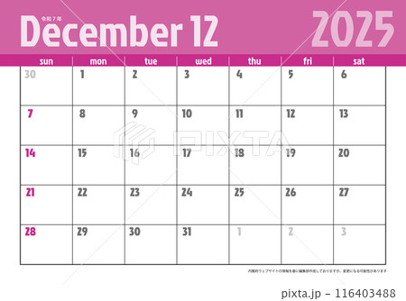 日曜始まりポップな卓上カレンダー令和6年2025年12月　カレンダー素材イラスト　テンプレートデータ 116403488