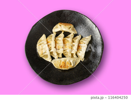 Gyoza Chinese Dumplings Top View, Vegetable Jiaozi, Chicken Momo Pile, Asian Gyoza Portion on Pink Gyoza Chinese Dumplings Top View, Vegetable Jiaozi, Chicken Momo Pile, Asian Gyoza Portion on Pink 116404250
