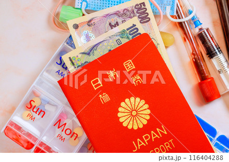 Cost of healthcare in Japan is very high, with an Japanese passport Japanese yen 116404288