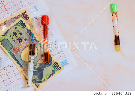 Healthcare in Japan is very expensive, you will need Japanese yen since price of medicine is very high Healthcare in Japan is very expensive, you will need Japanese yen since price of medicine is very high 116404312