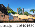 タイ　アユタヤ遺跡の涅槃像 116404620