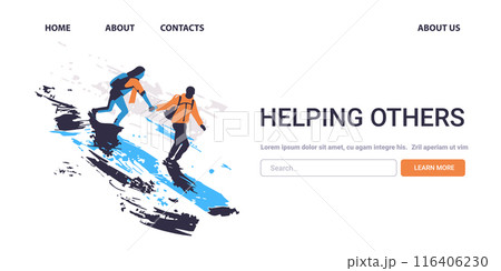 Helping others concept people climbing mountain teamwork assistance support abstract background website design Helping others concept people climbing mountain teamwork assistance support abstract background website design 116406230