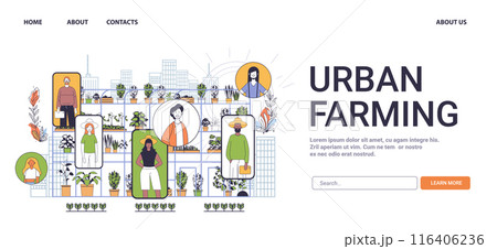 Urban farming concept illustration showcasing diverse people plants and cityscape background website design minimalistic thin line Urban farming concept illustration showcasing diverse people plants and cityscape background website design minimalistic thin line 116406236
