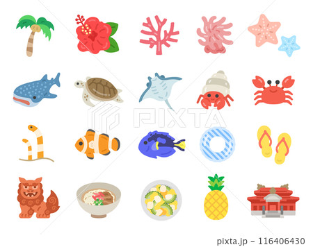 いろいろな沖縄のアイコンのイラスト 116406430