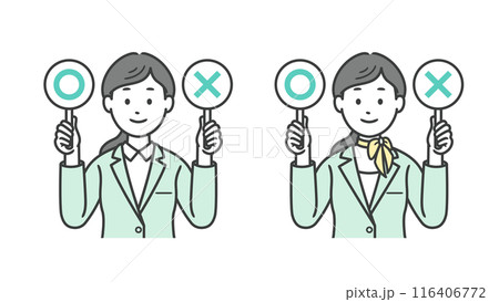 まるとばつの札を上げる女性ビジネスマンの上半身イラスト 116406772