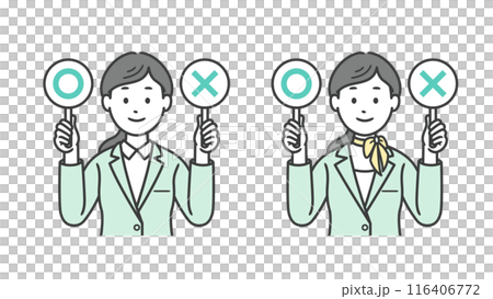まるとばつの札を上げる女性ビジネスマンの上半身イラスト 116406772