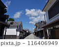 丹波篠山市　はれ　河原町妻入商家群風景　7月上旬 116406949