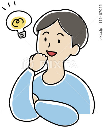 ひらめいた人　男性のイラスト 116407026