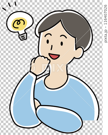 ひらめいた人　男性のイラスト 116407026