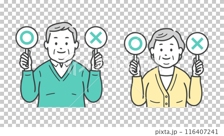 Upper body illustration of a chubby elderly man and woman raising a circle and a cross 116407241