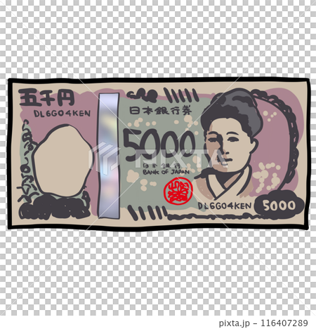 シンプルな新五千円札のイラスト 116407289