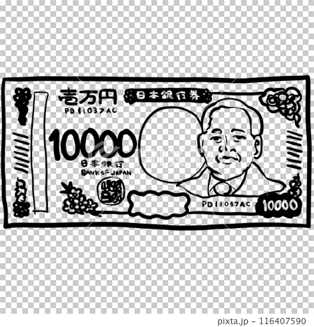 シンプルな新一万円札の線画 116407590