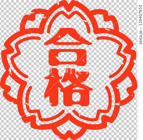 Cherry blossom shaped seal of approval 116407658