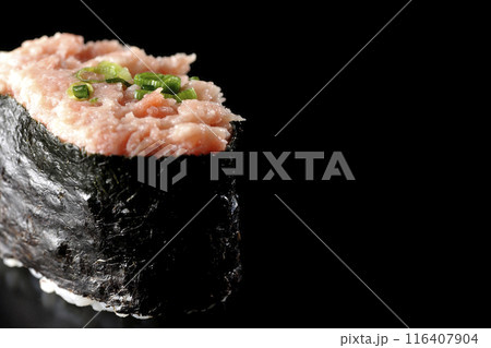 ねぎとろ 楽天市場】ねぎとろ ネギトロ 小分け ねぎとろ好きセット 1.4kg