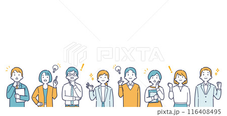 上を向いて明るい表情をするビジネスパーソンのイラストセット＿見出し 116408495