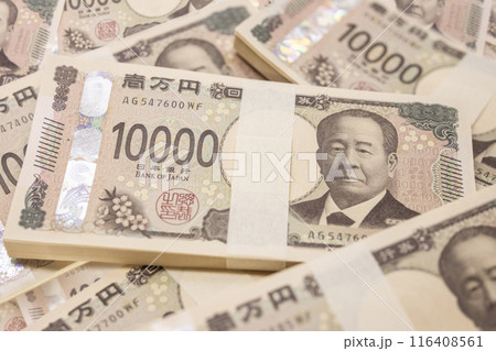 帯でまとめられた日本の新一万円札のクローズアップ画像 帯でまとめられた日本の新一万円札のクローズアップ画像 116408561