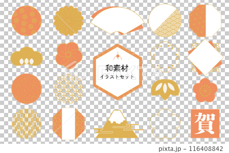 日本日料套裝 日本日料套裝 116408842
