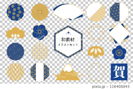 日本の和素材セット 116408843