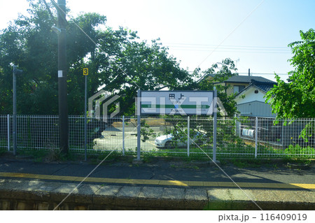 JR東日本信越線の新津駅から三条駅までの車窓風景(2022年夏) JR東日本信越線の新津駅から三条駅までの車窓風景(2022年夏) 116409019