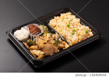 中華弁当　回鍋肉とチャーハン 116409030