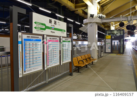 JR東日本新潟駅と信越線新潟駅から新津駅までの車窓風景(2022年夏) JR東日本新潟駅と信越線新潟駅から新津駅までの車窓風景(2022年夏) 116409157